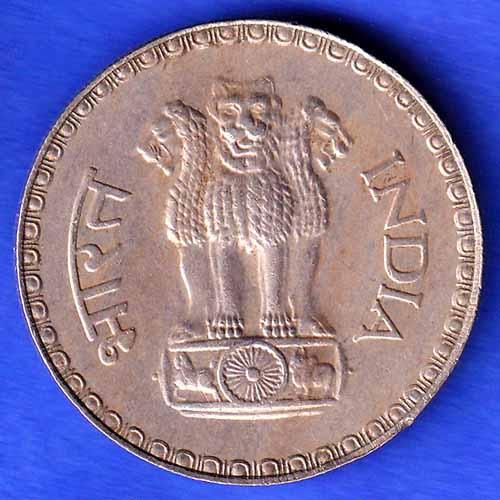 REPUBLIC INDIA 1980 BOMBAY MINT ONE RUPEE COIN ANH3327