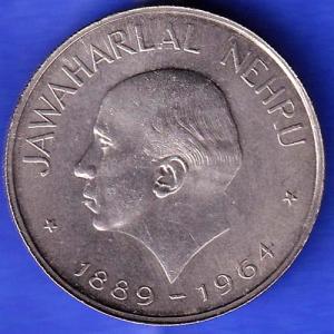 REPUBLIC OF INDIA 1889/1964 JAWAHARLALNEHRU ONE RUPEE HSK93
