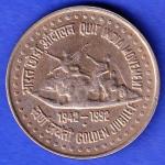 REPUBLIC OF INDIA ONE RUPEE  BOMBAY MINT QUIT INDIA MOVEMENT 1942-1992 GOLDEN JUBILEE HSK183