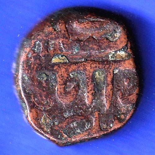 GOLKUNDA SULTANATE QUTUB SHAHI FALUS COIN HSK297