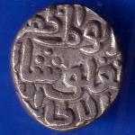 Delhi Sultan Tughluq Shah 6 Gani Coin ANH332