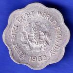Republic India 1982 Hyderabad mint 20 Paisa World Food Day HSK541