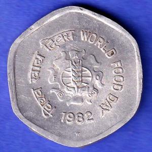 Republic India 1982 Hyderabad mint 20 Paisa World Food Day HSK978