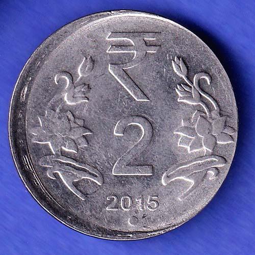 Republic India 2015 NOIDA MINT  TWO Rupees coin SK536