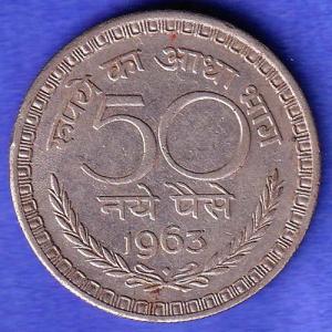 Republic India 50 Paisa 1963 BOMBAY MINT Coin SK593