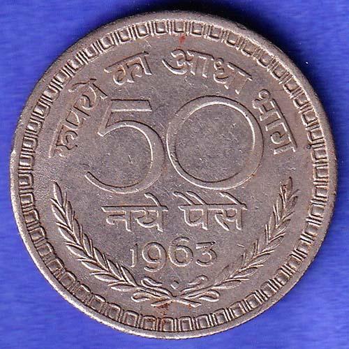 Republic India 50 Paisa 1963 BOMBAY MINT Coin SK593