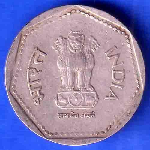 republic india 1989 noida mint one rupee coin SK844