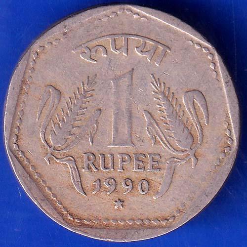 Republic India 1990 Hyderabad Mint One Rupee Coin ANH530
