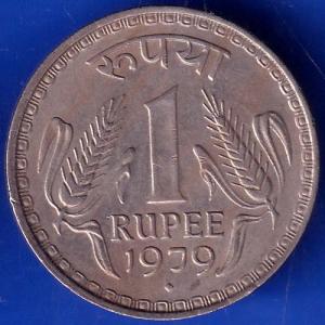 Republic India 1979 Bombay Mint One Rupee Coin ANH830
