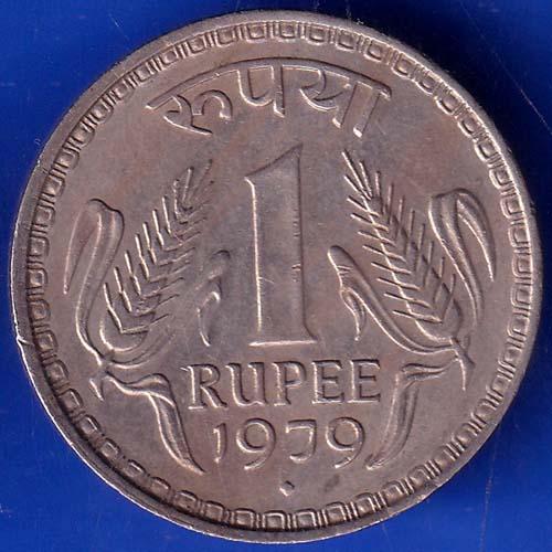 Republic India 1979 Bombay Mint One Rupee Coin ANH830