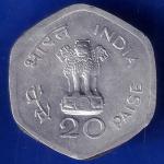 Republic India 1982 Hyderabad Mint World Food Day 20 Paise Coin ANH1030