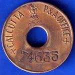 TOKEN 74635 CALCUTTA P&A OFFICE TOKEN ANH1084