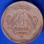 Republic India 1988 Hyderabad Mint One Rupee CoinANH1229