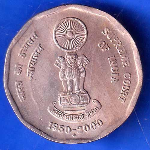 Republic India 1950-2000 Supreme Court Of India 2 Rupee BOMBAY MINT Coin ANH2725