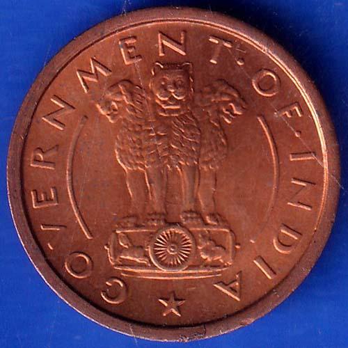 GOVERNMENT OF INDIA 1951 Bombay Mint One Pice Coin ANH282