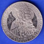 Medal Beatyfikacja Kard. Stefana Wyszyńskiego 12.09.2021 ANH3277