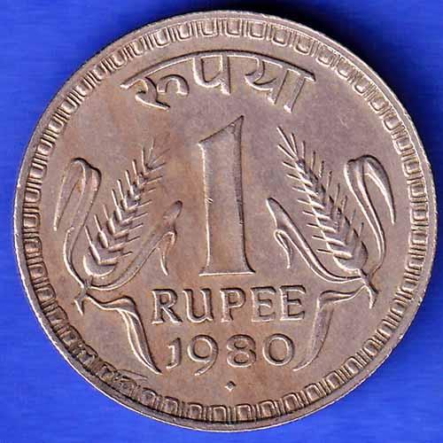 REPUBLIC INDIA 1980 BOMBAY MINT ONE RUPEE COIN ANH3327