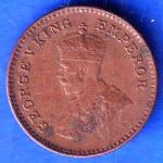 British India 1935 George V King Emperor 1/12 Anna Coin ANH3381