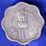 Republic India 1982 Hyderabad mint 20 Paisa World Food Day HSK541