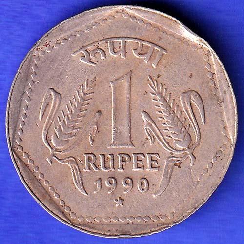 Republic India 1990 Noida Mint One Rupee Coin HSK628