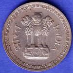Republic India 50 Paisa 1963 BOMBAY MINT Coin SK593