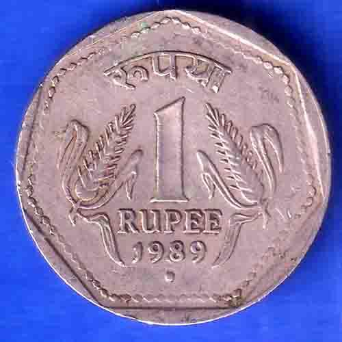 republic india 1989 noida mint one rupee coin SK844