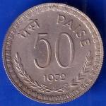 1972 Republic India 50 Paise Coin ANH638