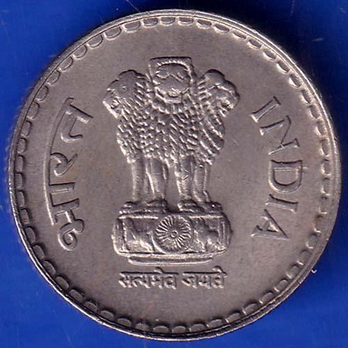 Republic India 1997 Bombay Mint Five Rupee Coin ANH730