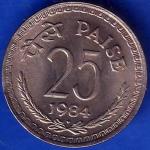 Republic India 1984 Bombay Mint  25 Paise Coin ANH1134