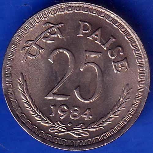 Republic India 1984 Bombay Mint  25 Paise Coin ANH1134