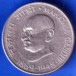Republic India 1869 1948 Mahatma Gandhi 50 PAISA BOMBAY MINT Coin ANH2328