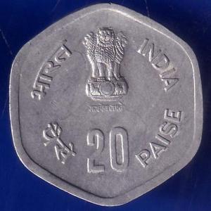 republic india 1983  fisheries FAO 20 paise coin ANH148