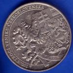 100 VYROCIE VZNIKU CESKO - SLOVENSKA 2018/1918  RARE COIN ANH1330