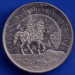 NARODOWE POLSKIE PIESNI RARE COIN ANH1429