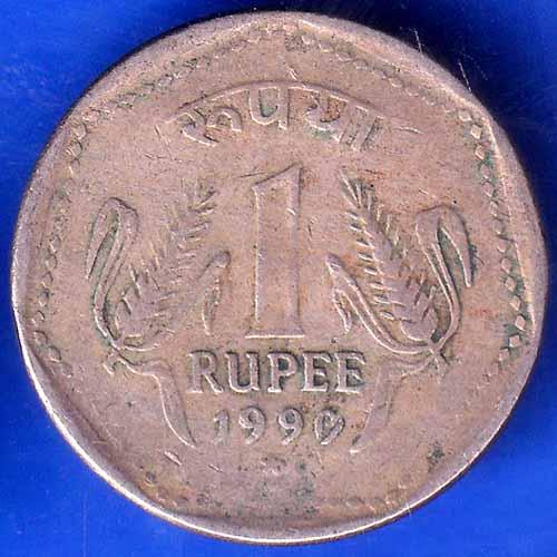 Republic India 1990 Hyderabad Mint One Rupee ERROR IN DATE Coin ANH1628