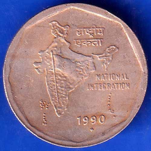 Republic India 1990 BOMBAY MINT  two rupee Coin ANH1689