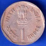 REPUBLIC INDIA 1987 FAO SMALL FARMERS ONE RUPEE BOMBAY MINT COIN ANH1781
