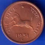 GOVERNMENT OF INDIA 1951 One Pice Coin ANH185