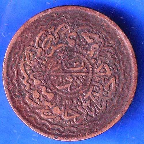 Hyderabad State 2 Pie Copper Coin ANH2379