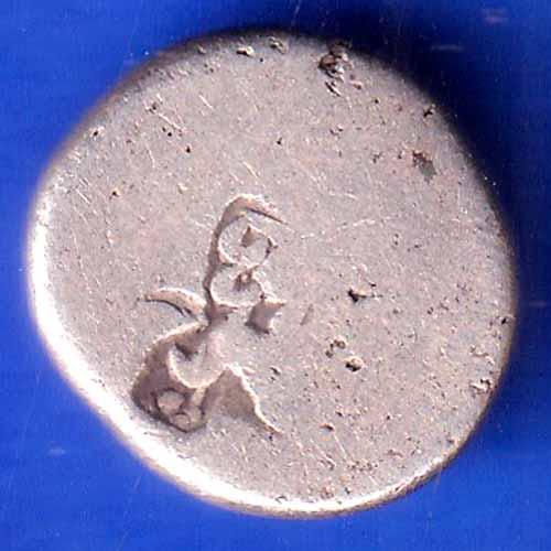 Ancient India Mauryan Period Magadh Dynasty Silver Punchmark ANH3029