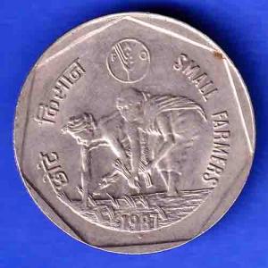 REPUBLIC INDIA 1987 FAO SMALL FARMERS ONE RUPEE BOMBAY MINT COIN ANH3188