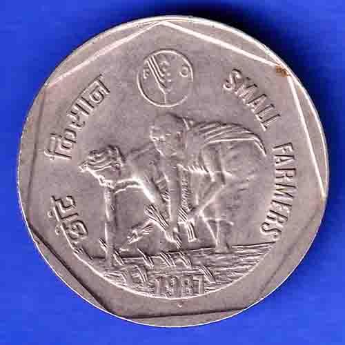 REPUBLIC INDIA 1987 FAO SMALL FARMERS ONE RUPEE BOMBAY MINT COIN ANH3188