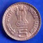 REPUBLIC INDIA 1825 1917 BOMBAY MINT DADABHAI NAOROJI 5 RUPEE COIN ANH3430