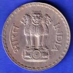Republic India 1979 One Rupee BOMBAY MINT Coin HSK186