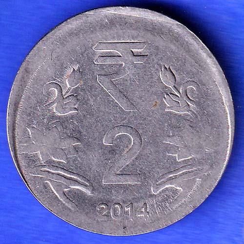 ERROR REPUBLIC INDIA 2014 TWO RUPEE COIN HSK234