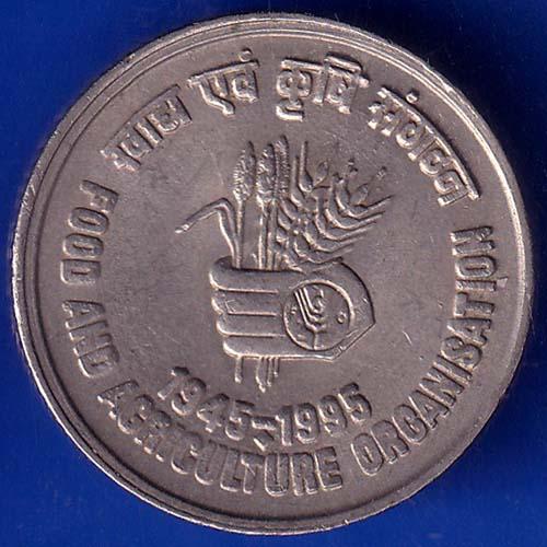 Republic Of India 1945-1995 Bombay Mint Food And Agriculture Organization 5 Rupee Coin ANH385