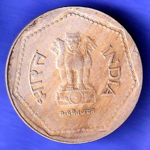 Republic India 1990 HYDERABAD Mint One Rupee Coin HSK932