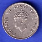 George VI King Emperor 1947 Bombay Mint One Rupee Coin HSK979