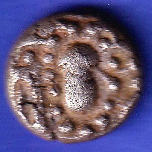 ANCIENT INDIA GADHAYA DYNASTY KING PORTRAIT COIN SK539