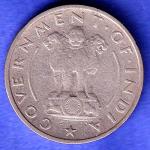 Government of India 1951 QUARTER Rupee calcutta MINT Coin SK594